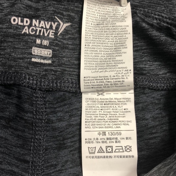 OLD NAVY ACTIVE Girls Go- Dry Gray Size M/8 - Picture 11 of 12